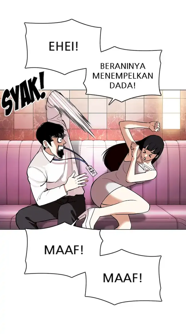 Lookism Bab 360 halaman 84
