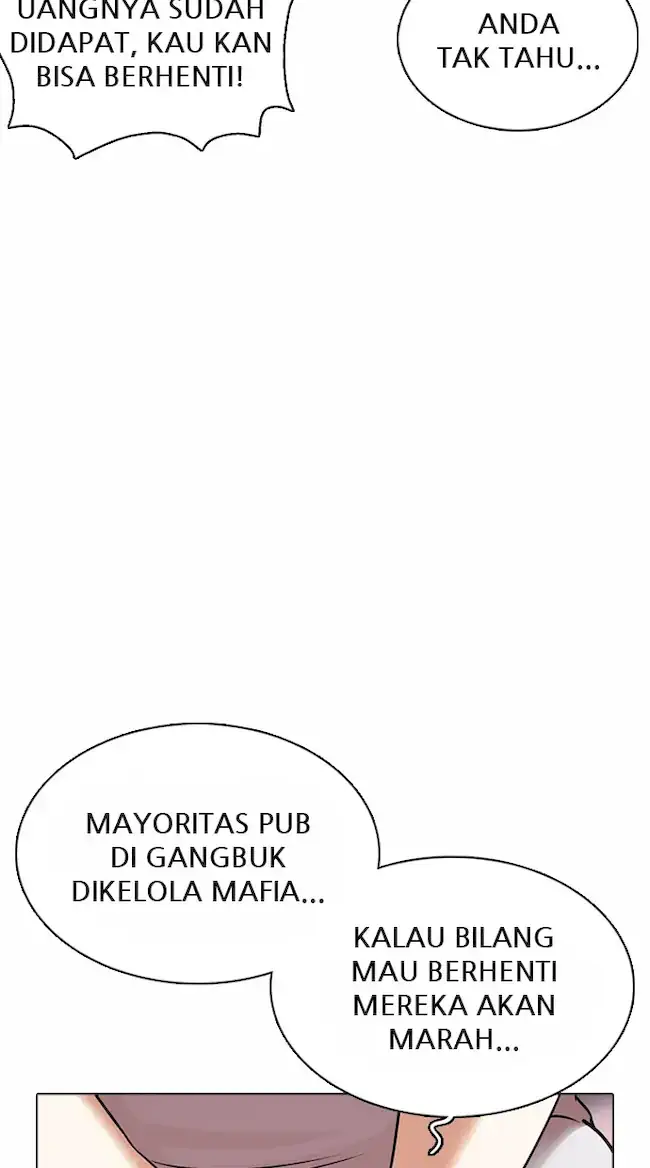 Lookism Bab 360 halaman 92