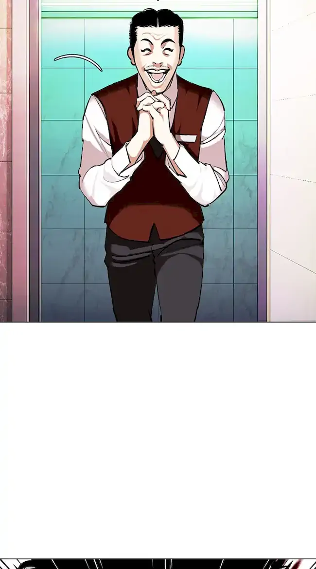 Lookism Bab 360 halaman 101