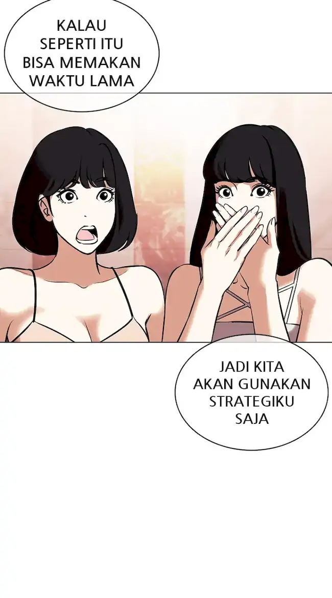 Lookism Bab 360 halaman 106