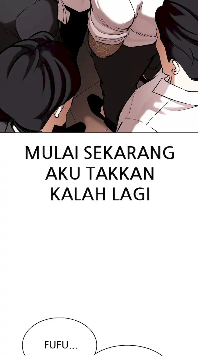 Lookism Bab 360 halaman 116