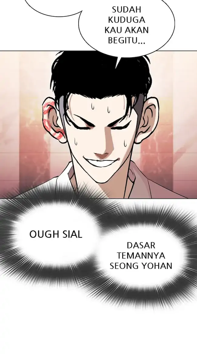 Lookism Bab 360 halaman 117