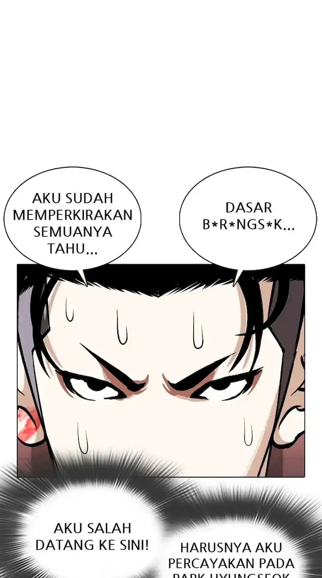 Lookism Bab 360 halaman 118
