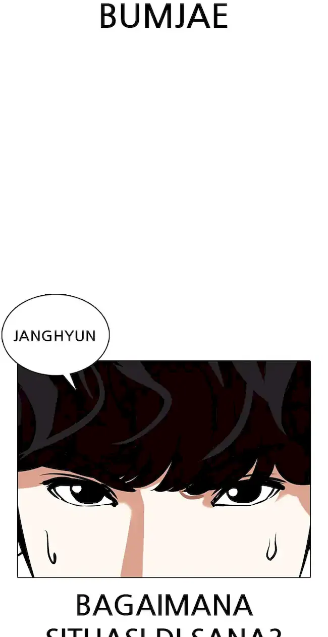Lookism Bab 360 halaman 122