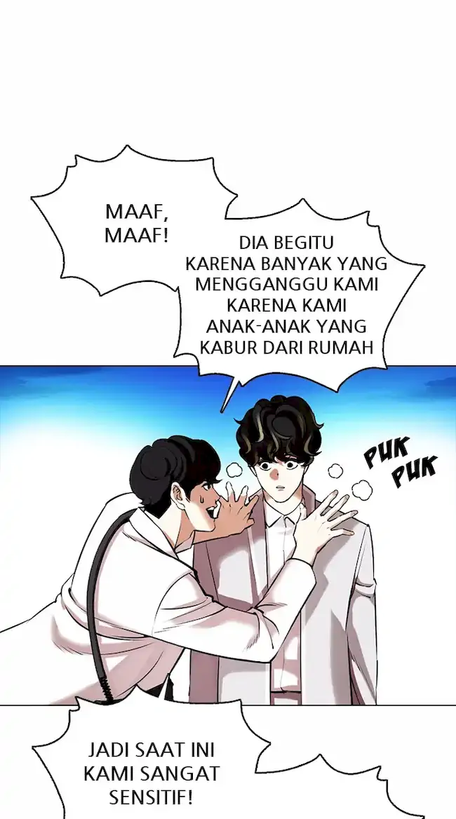 Lookism Bab 361 halaman 6