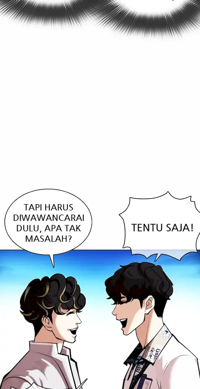 Lookism Bab 361 halaman 11