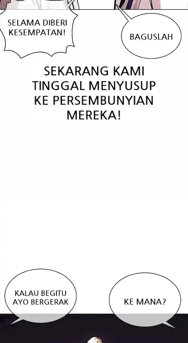 Lookism Bab 361 halaman 12