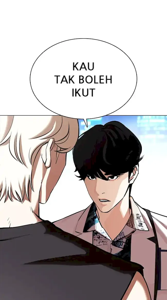 Lookism Bab 361 halaman 14