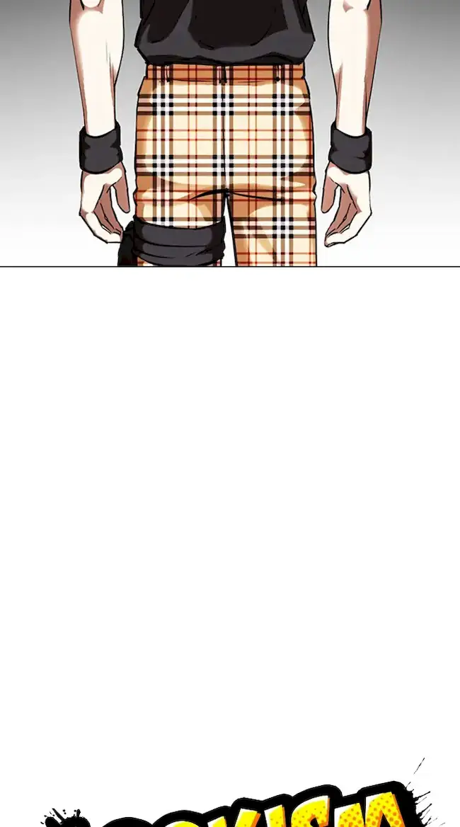 Lookism Bab 361 halaman 23