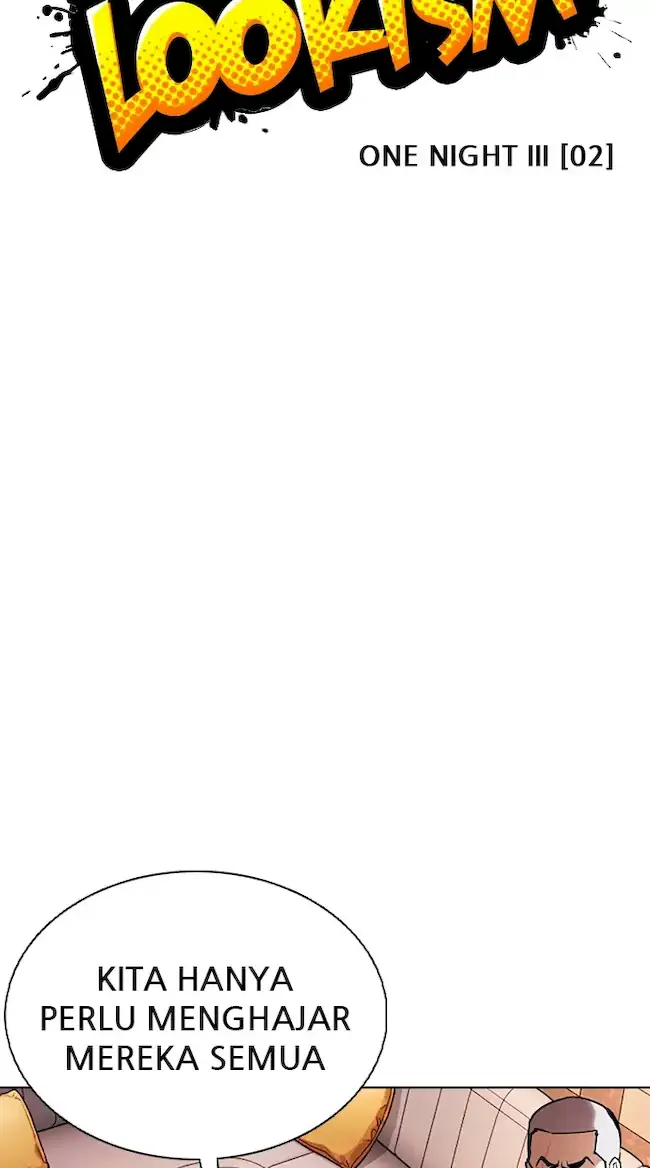 Lookism Bab 361 halaman 24