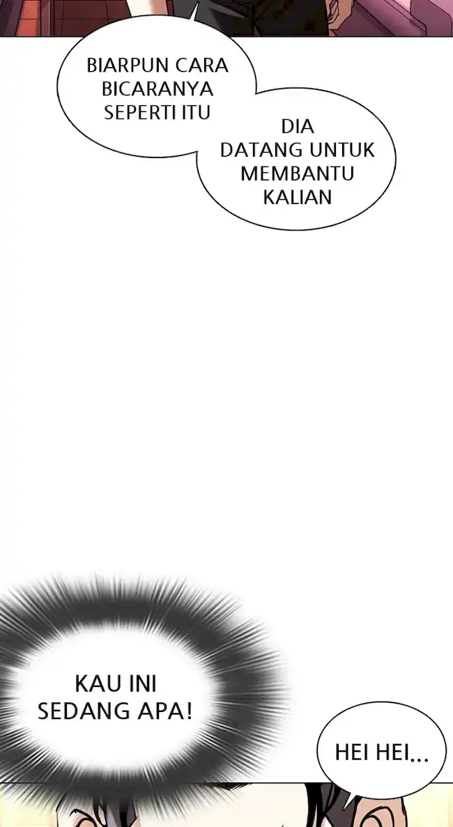 Lookism Bab 361 halaman 27