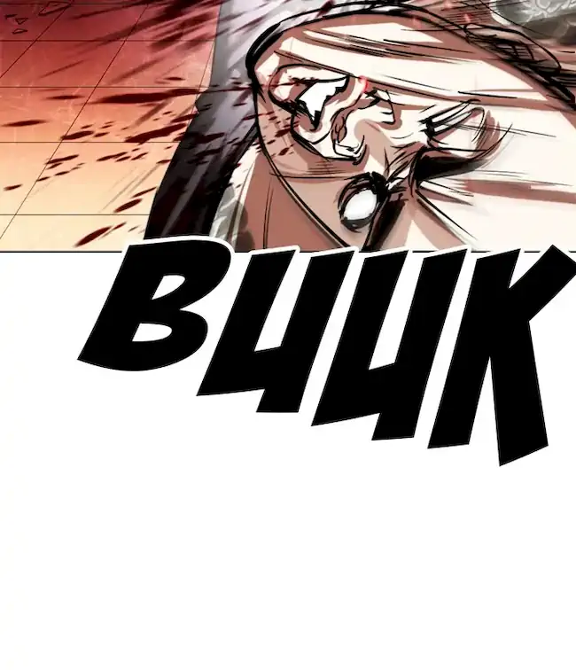 Lookism Bab 361 halaman 35