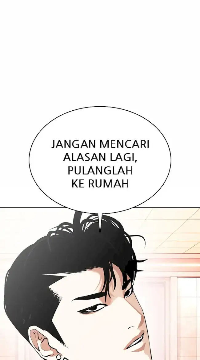 Lookism Bab 361 halaman 44