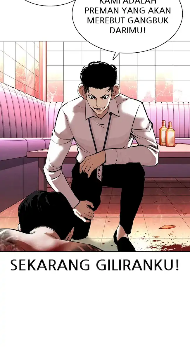 Lookism Bab 361 halaman 47