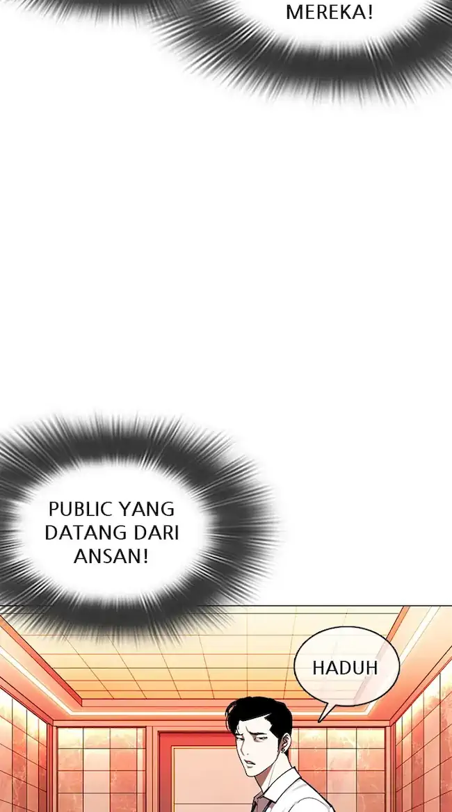Lookism Bab 361 halaman 49