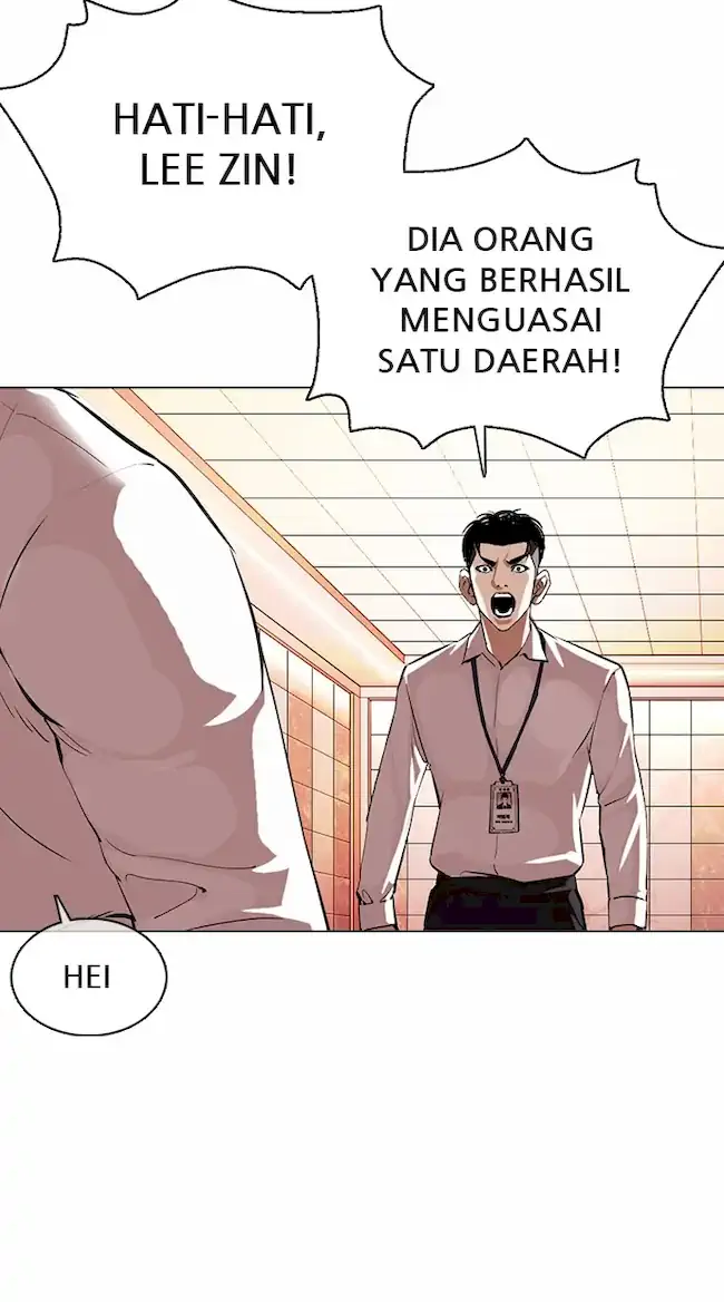 Lookism Bab 361 halaman 71