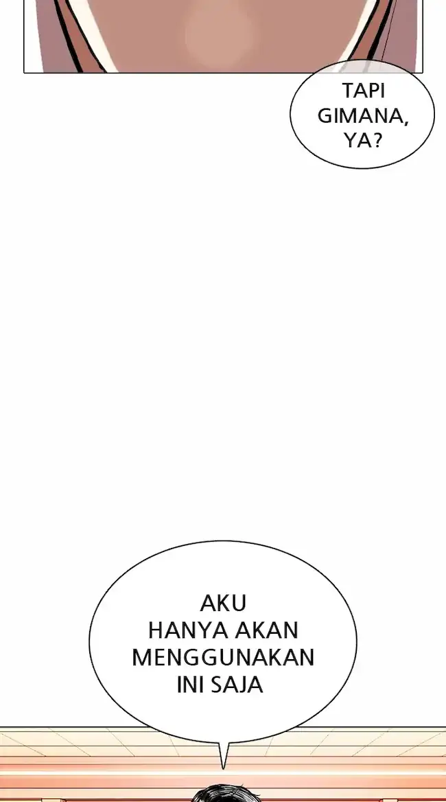 Lookism Bab 361 halaman 74
