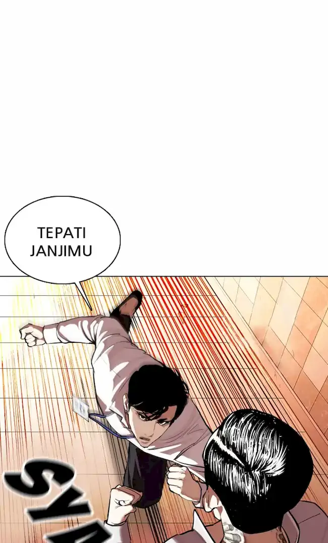 Lookism Bab 361 halaman 76