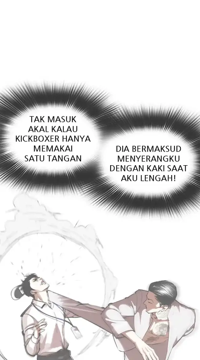 Lookism Bab 361 halaman 83