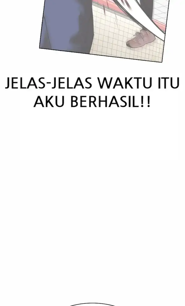 Lookism Bab 361 halaman 105