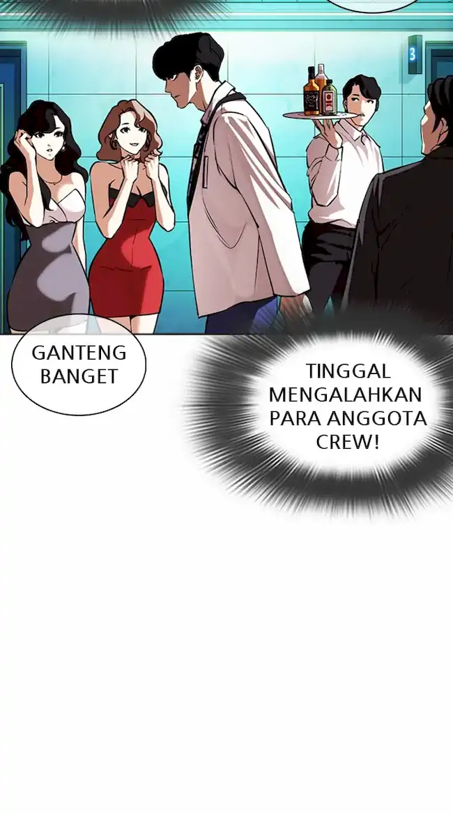 Lookism Bab 361 halaman 134