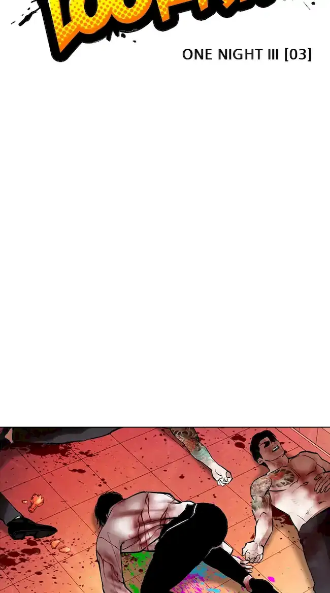 Lookism Bab 362 halaman 22