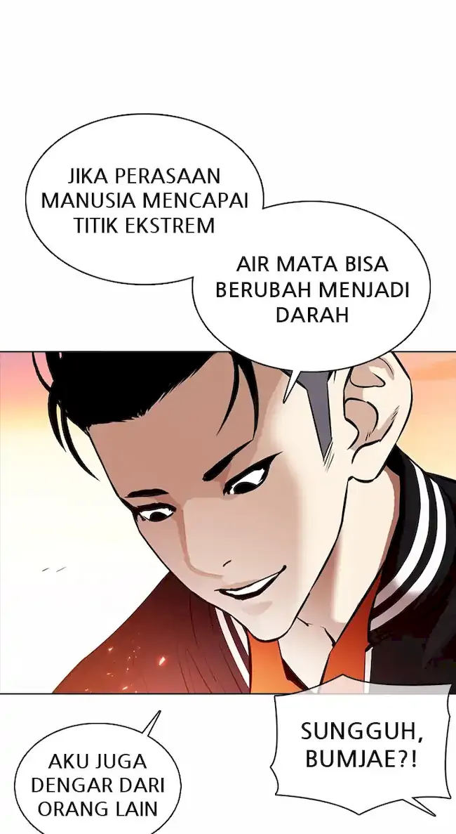 Lookism Bab 362 halaman 56