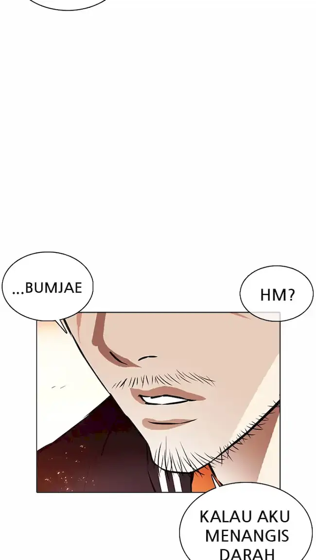 Lookism Bab 362 halaman 57