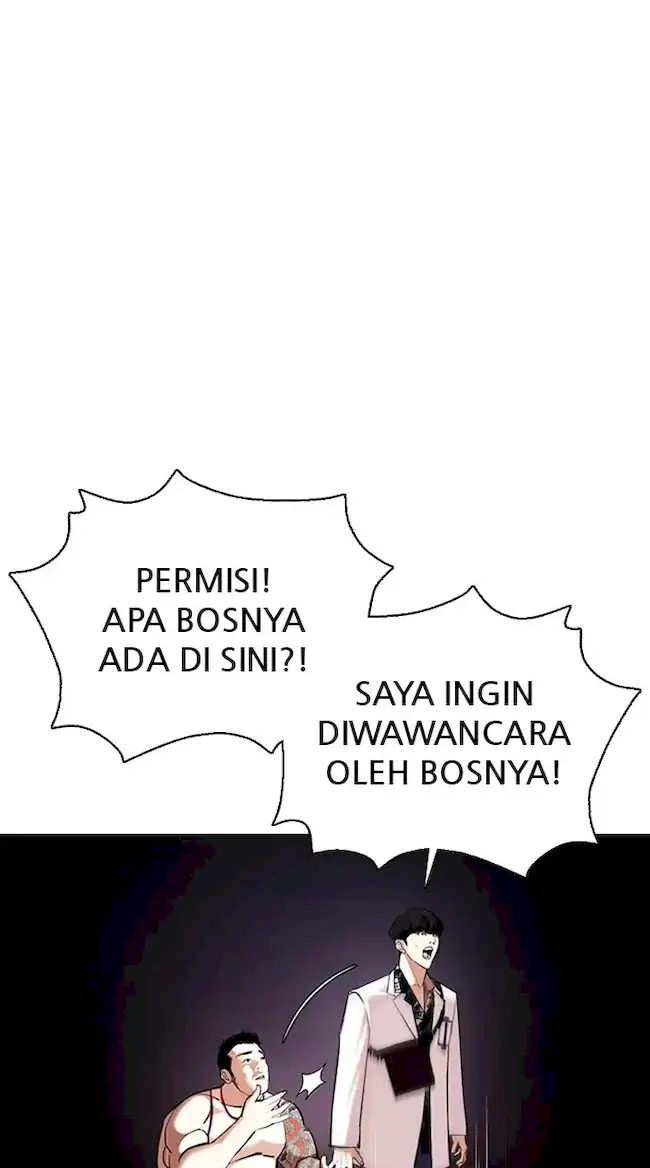 Lookism Bab 362 halaman 67