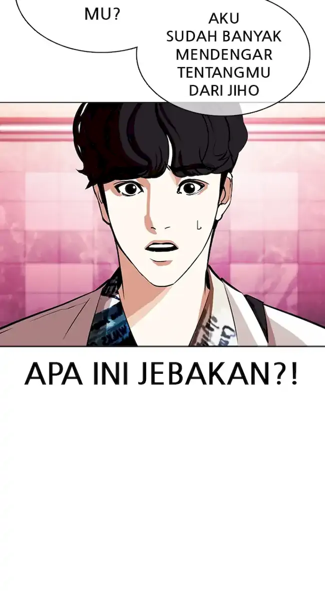 Lookism Bab 362 halaman 72