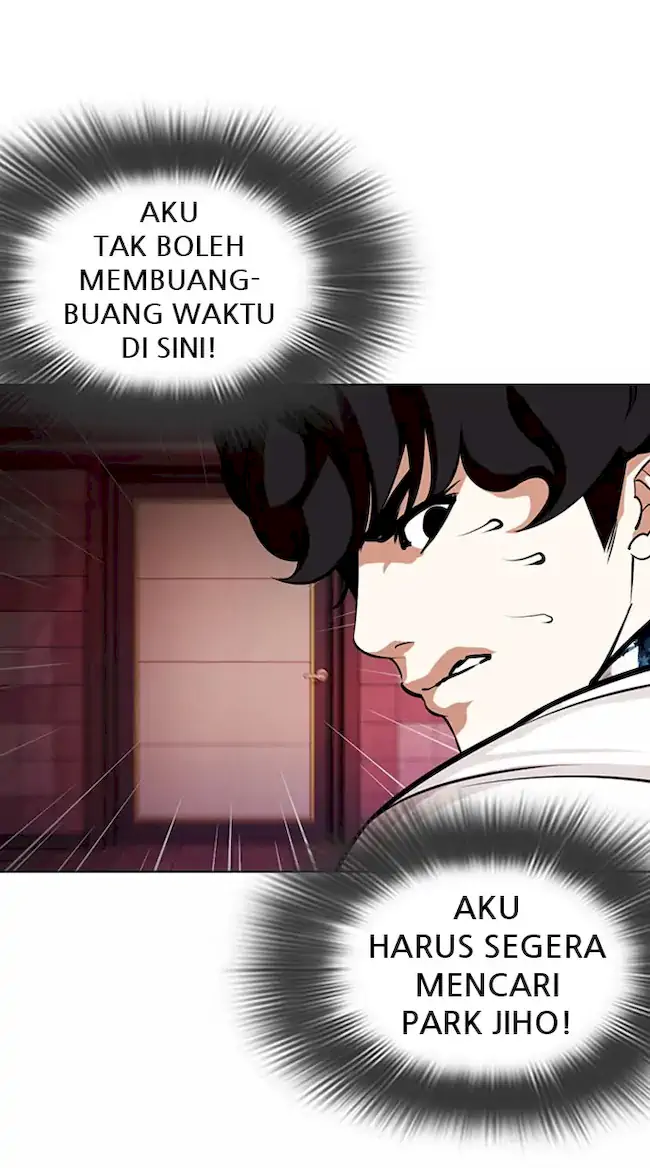 Lookism Bab 362 halaman 78