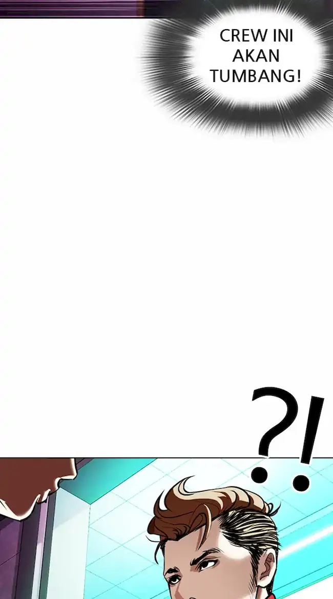 Lookism Bab 362 halaman 80