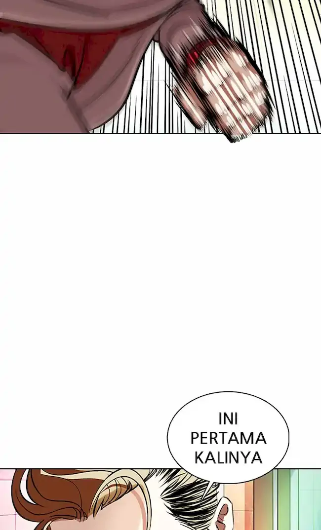 Lookism Bab 362 halaman 84