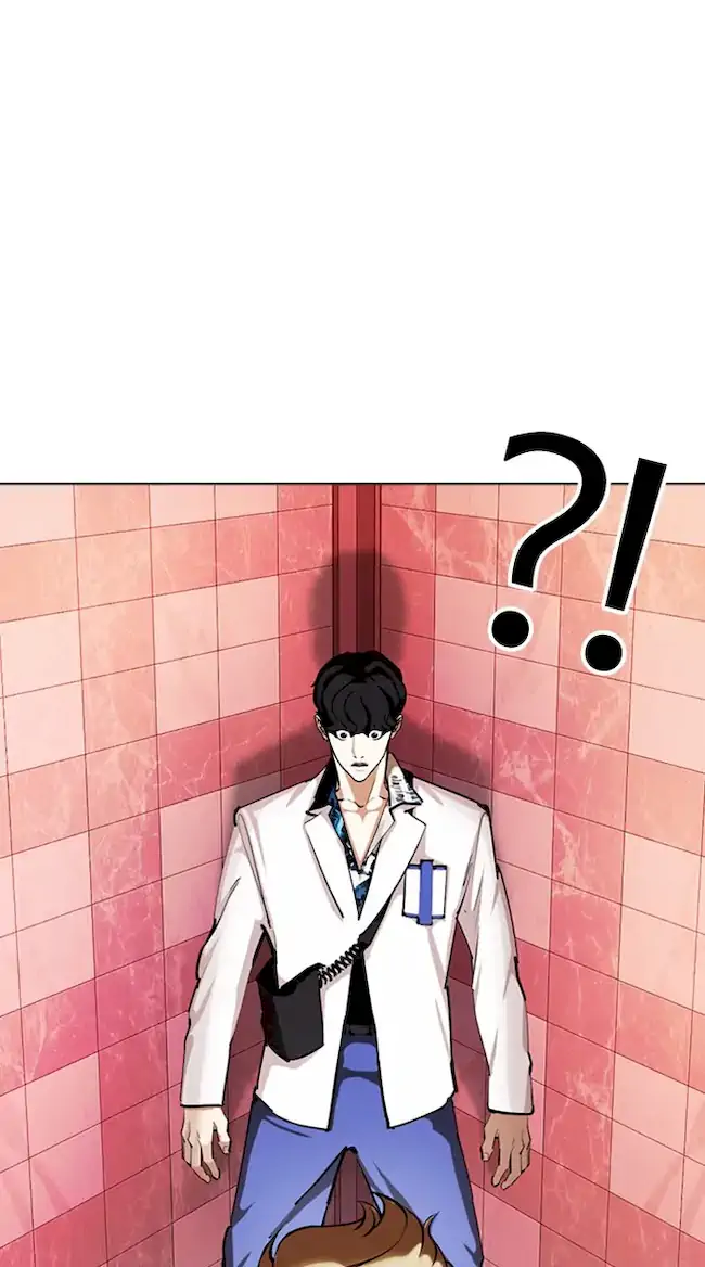 Lookism Bab 362 halaman 106