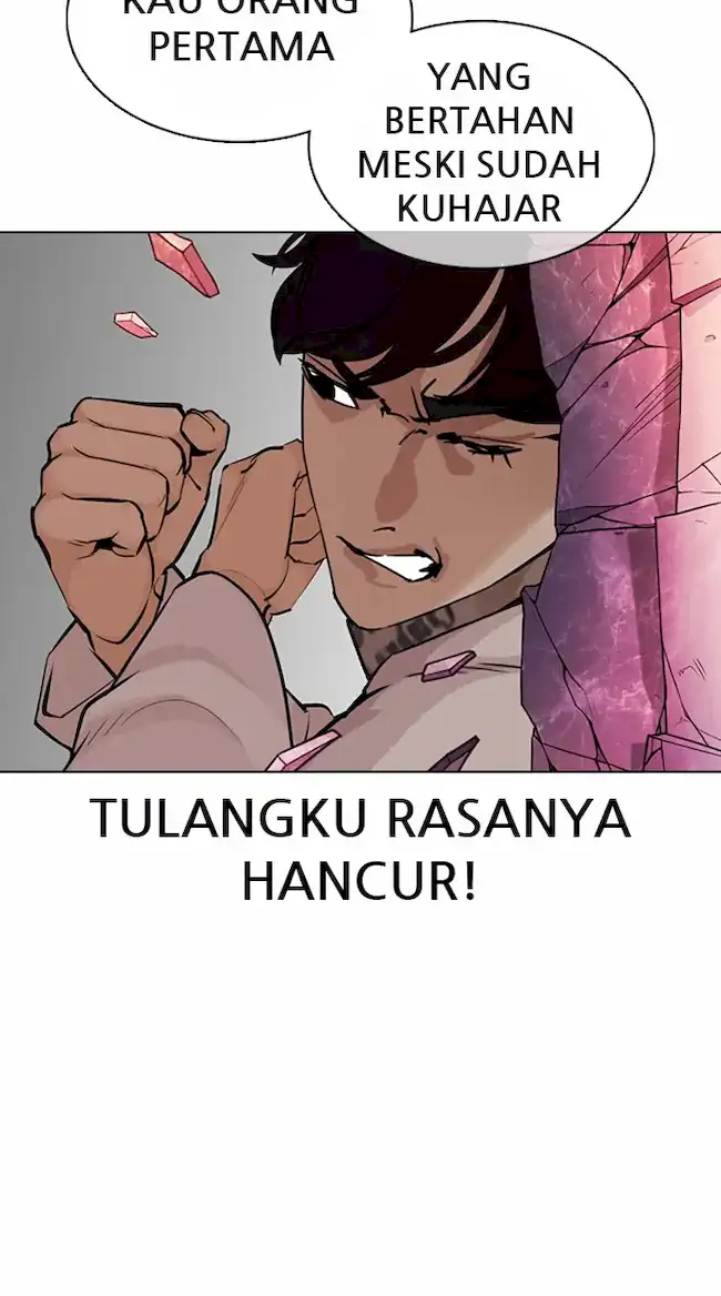 Lookism Bab 362 halaman 110