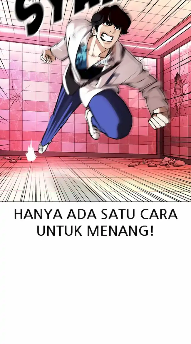 Lookism Bab 362 halaman 117