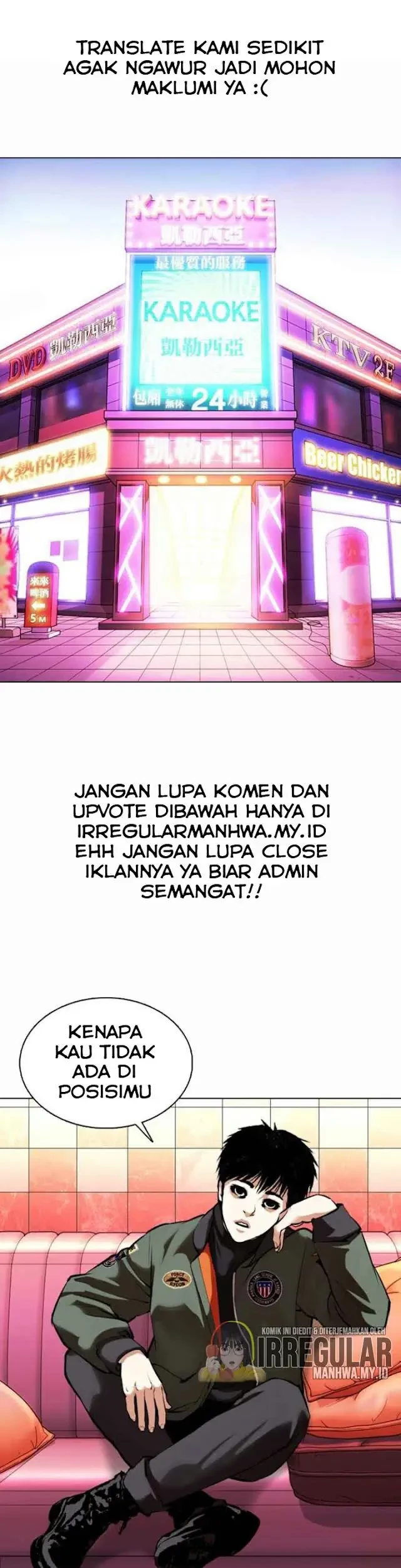 Lookism Bab 363 halaman 3