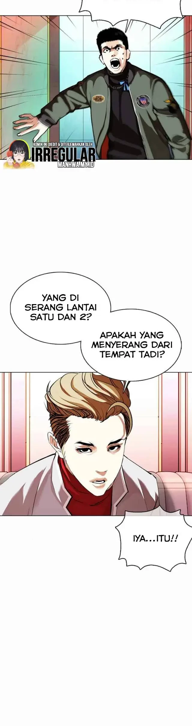 Lookism Bab 363 halaman 10
