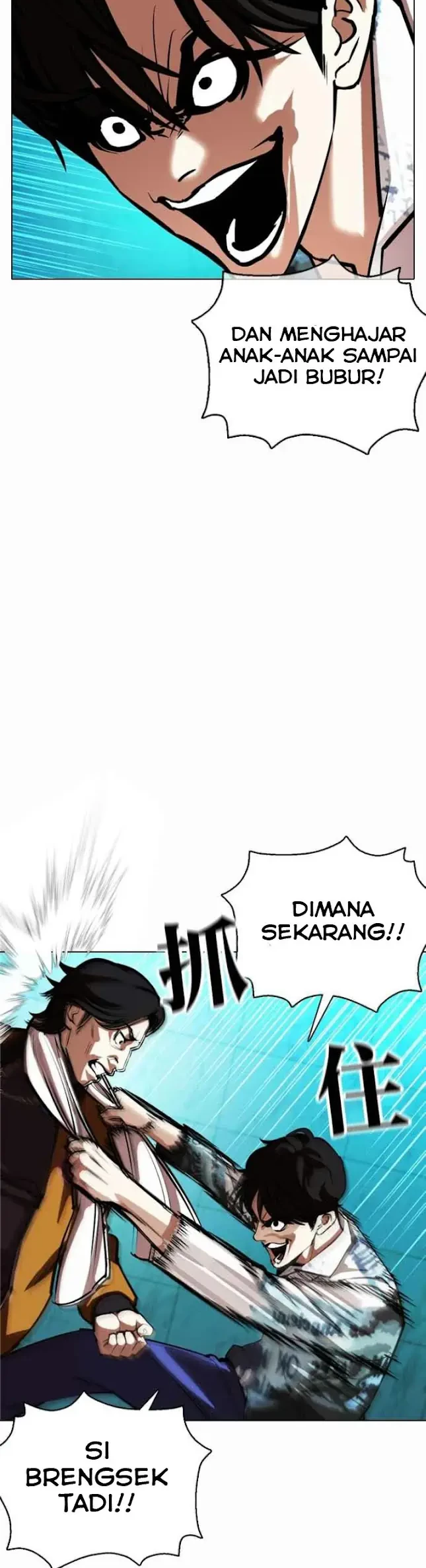 Lookism Bab 363 halaman 12