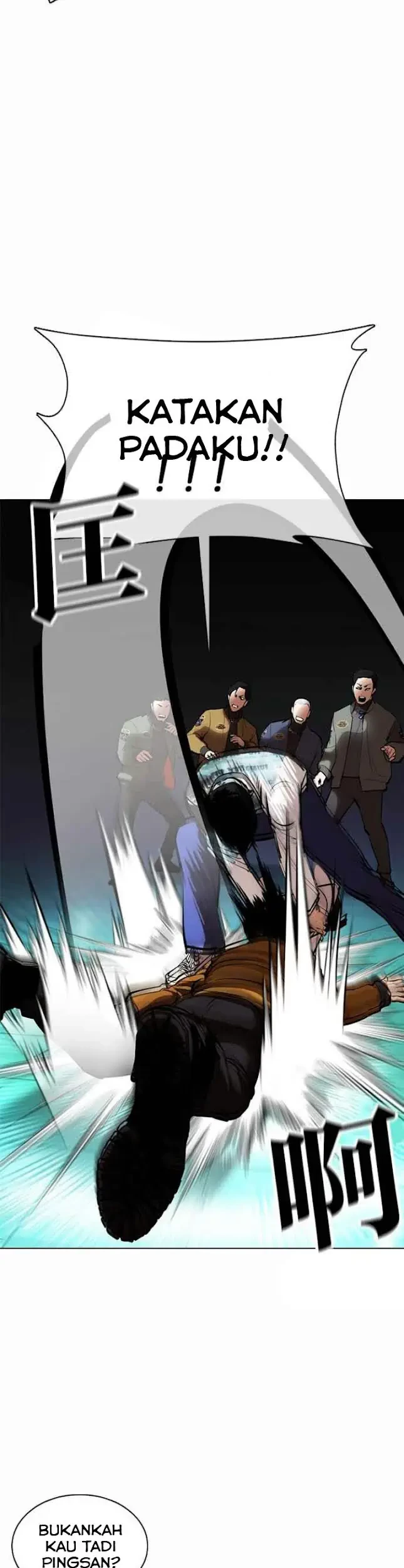 Lookism Bab 363 halaman 13