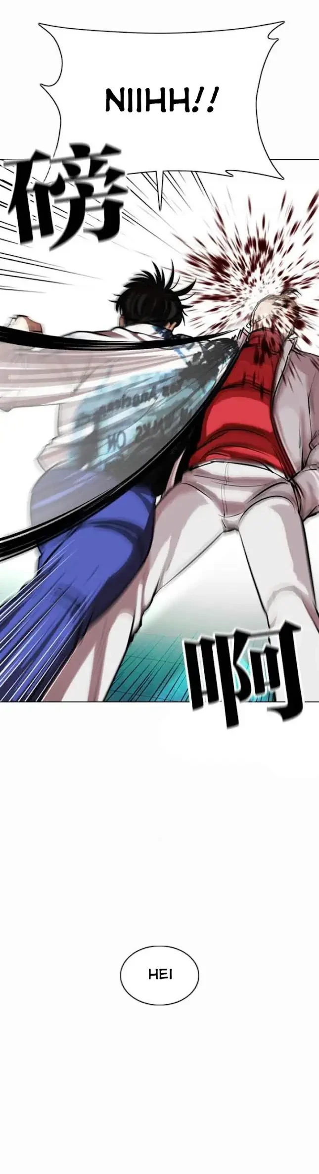 Lookism Bab 363 halaman 18