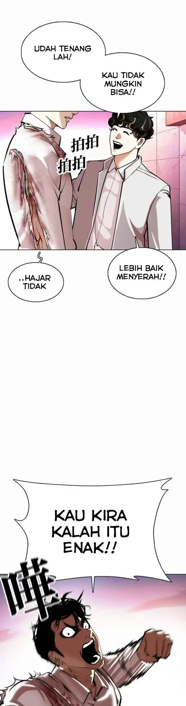 Lookism Bab 363 halaman 30