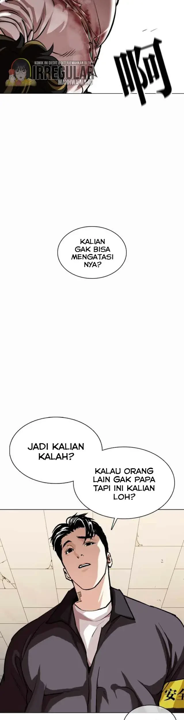 Lookism Bab 363 halaman 31