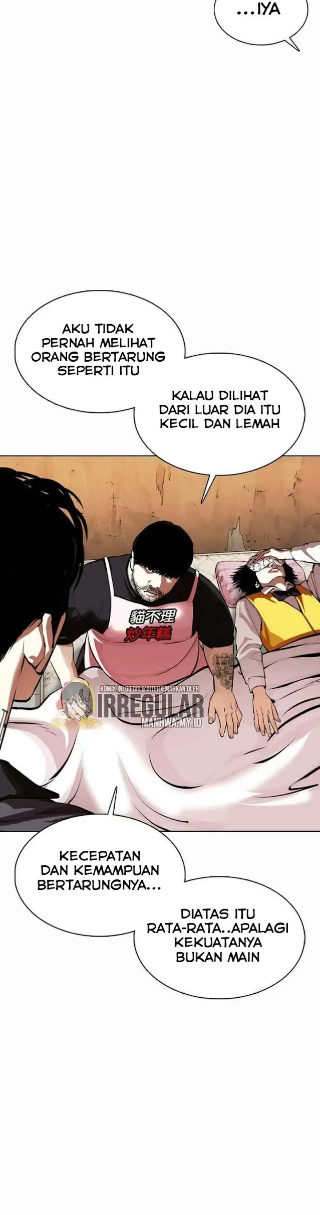 Lookism Bab 363 halaman 32