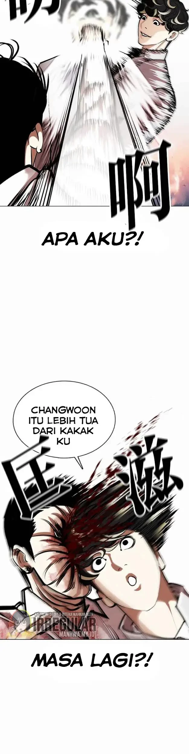 Lookism Bab 363 halaman 38