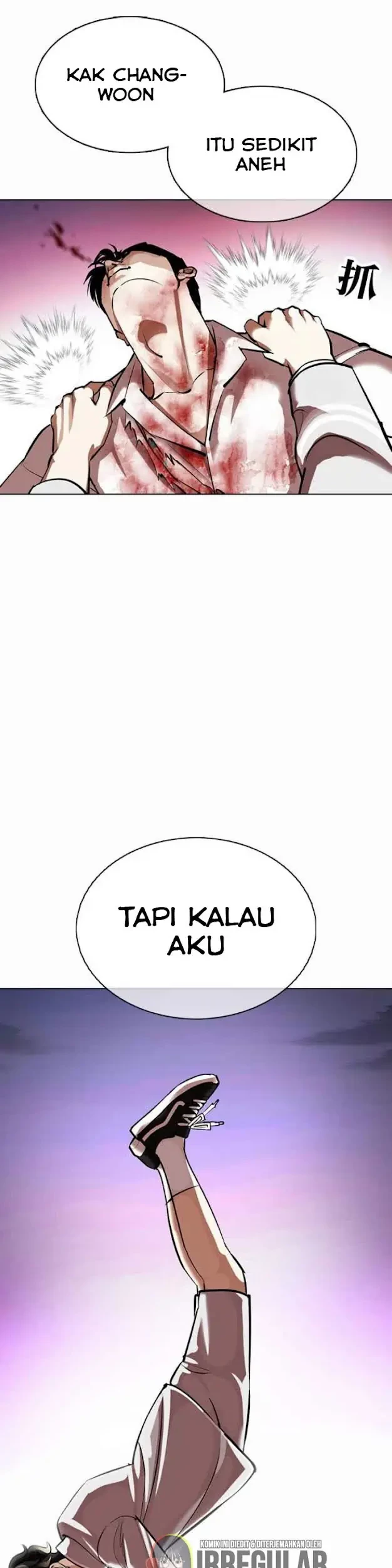 Lookism Bab 363 halaman 39