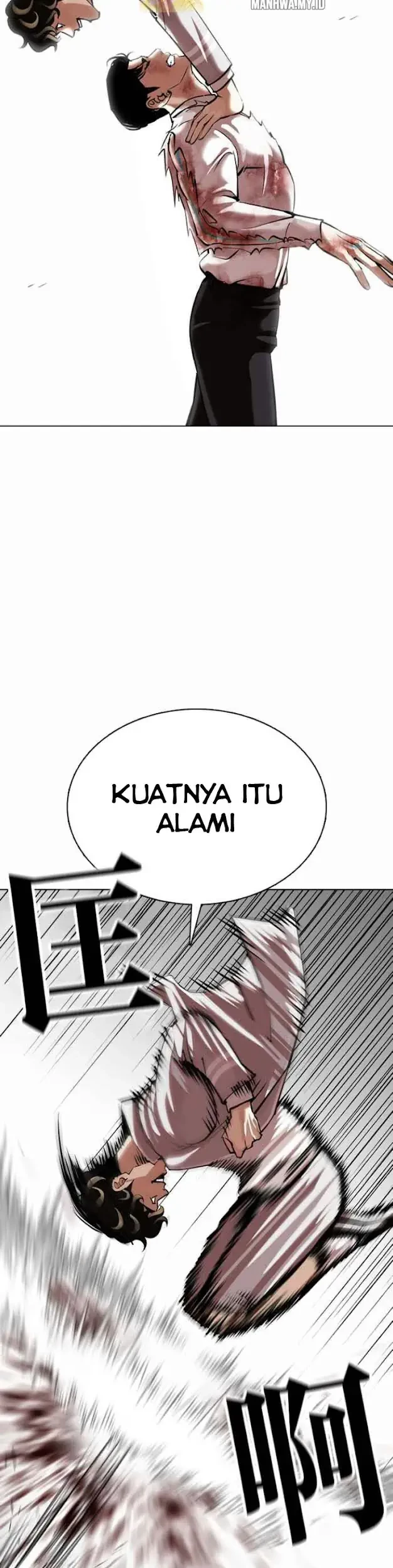 Lookism Bab 363 halaman 41