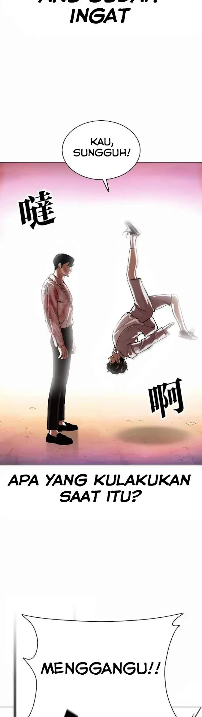 Lookism Bab 363 halaman 52
