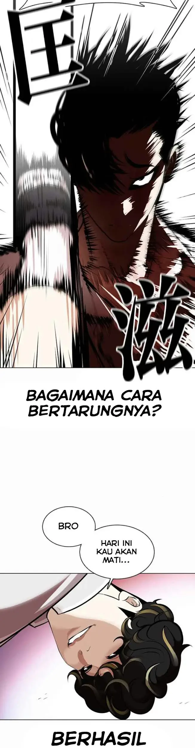 Lookism Bab 363 halaman 53
