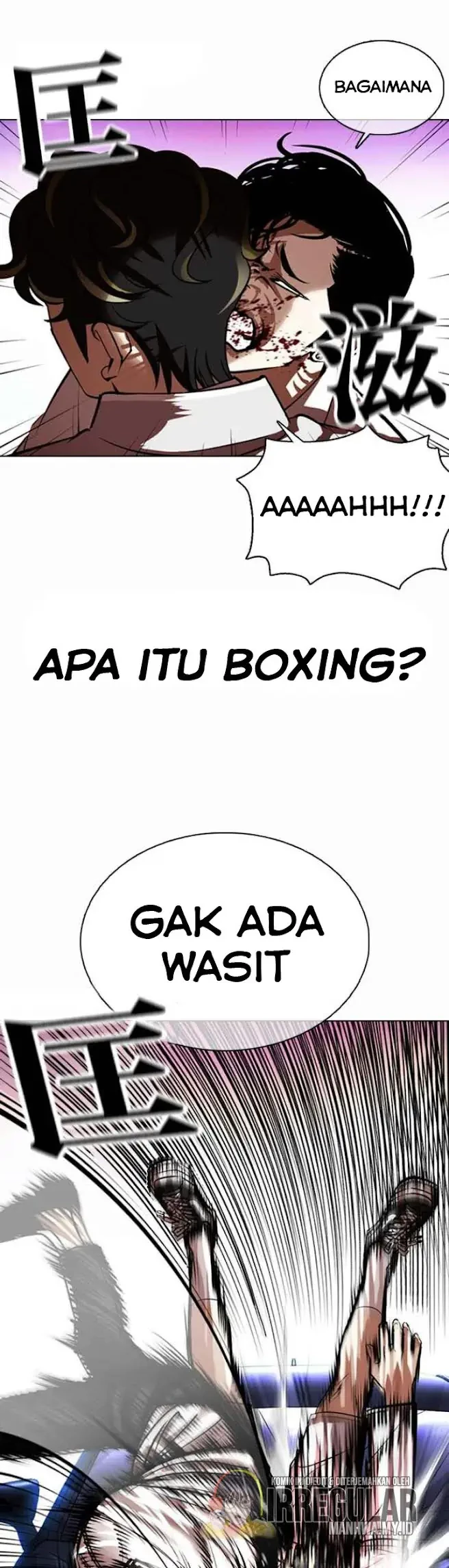 Lookism Bab 363 halaman 60